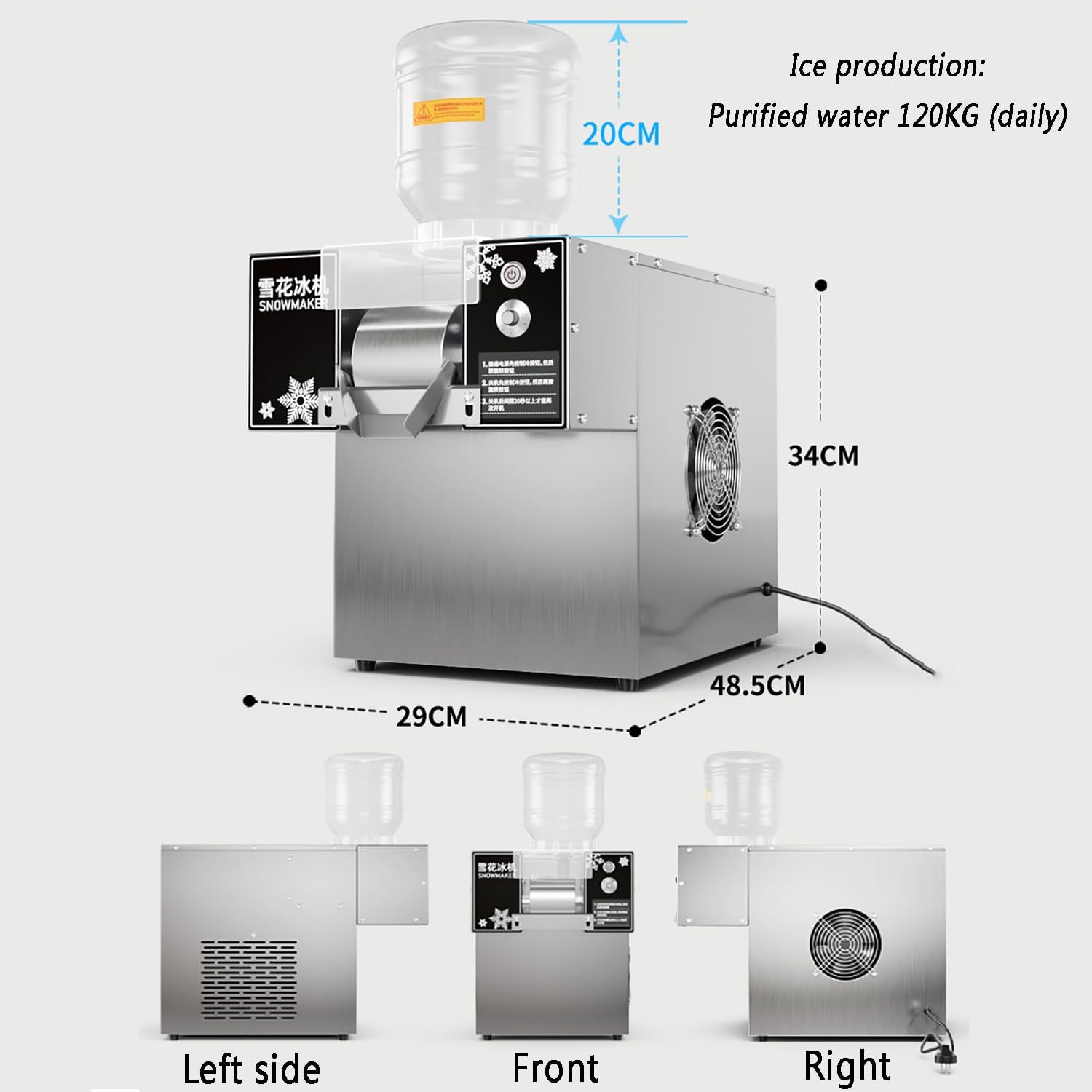 COOLBABY YLY077 Premium Multi-functional Snowflake Ice Machine - COOLBABY