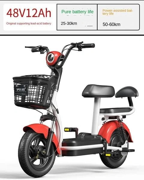 Electric bike with battery information displayed on a white background