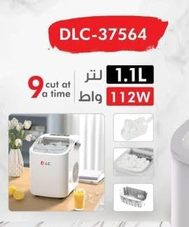 LG appliance with specifications and features on a white background