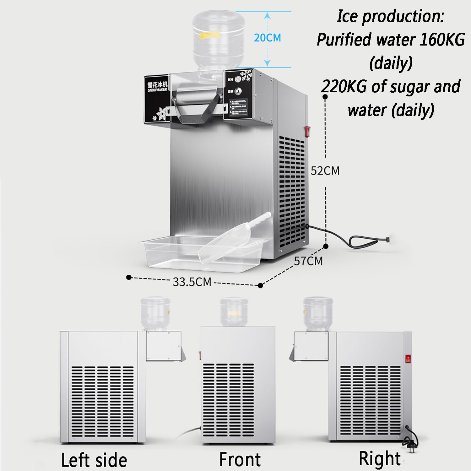 COOLBABY YLY077 Premium Multi-functional Snowflake Ice Machine - COOLBABY