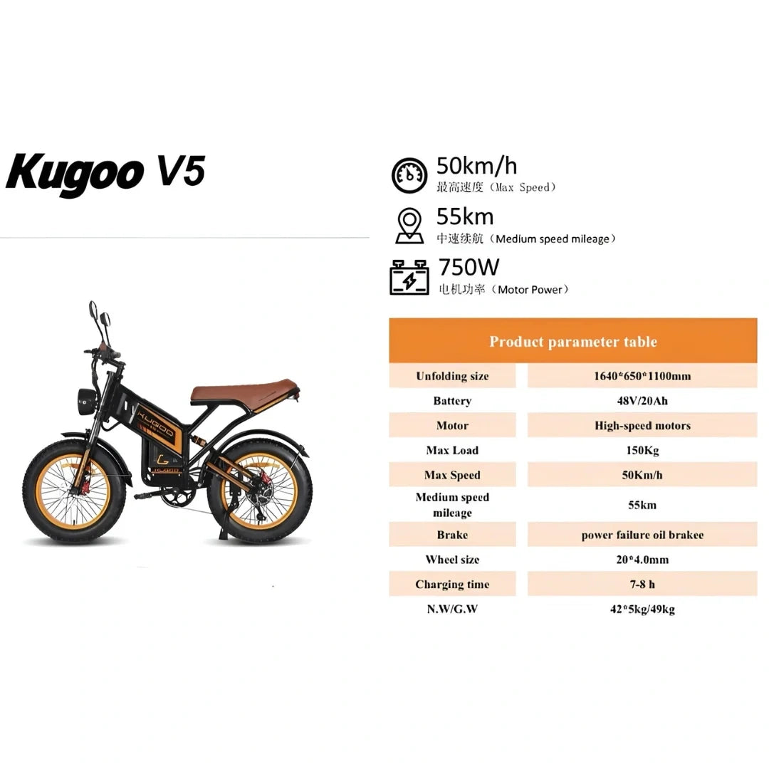 Kugoo V5 electric bike with specifications on a white background