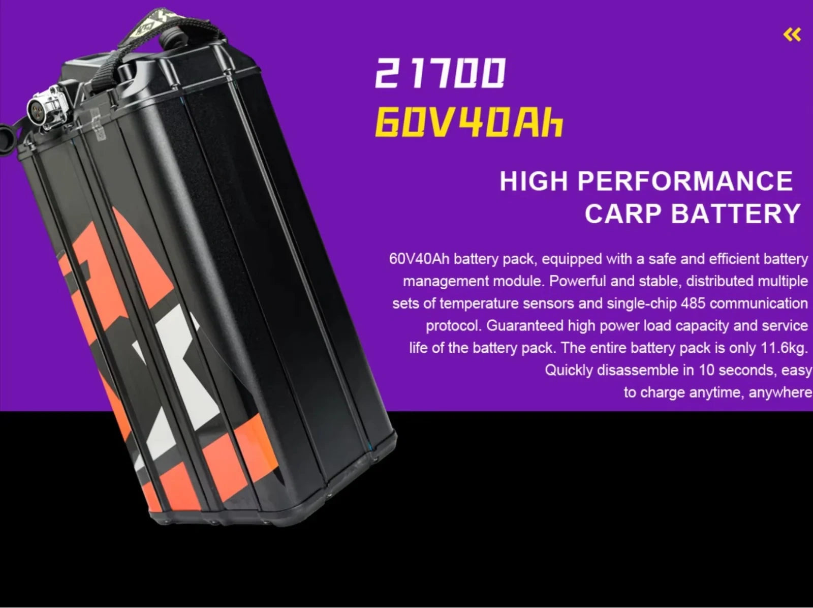 High performance carp battery with specifications on a purple background
